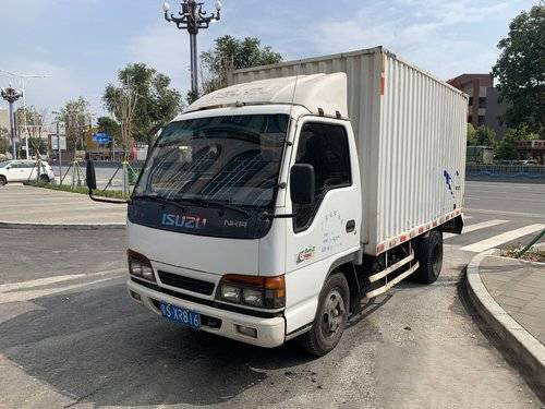 Modell-Year 2012 Isuzu Used Cargo Trucks 90hp 4x2 Euro 3