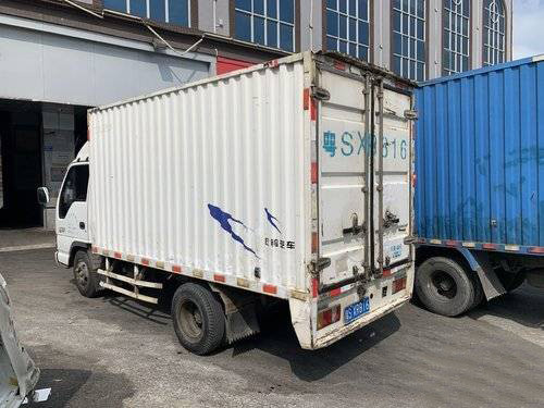 Modell-Year 2012 Isuzu Used Cargo Trucks 90hp 4x2 Euro 3