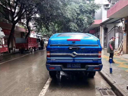 Aufnahmen-Steigungs-hintere Abdeckung Hilux Ford Great Wall Huanghai N3